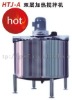 SF HTJ-A Double layers heating homogenizer