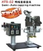 SF HTS-02 Semi-Automatic screw Capper