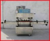 SF HTS-03 Automatic Capping machinery