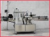 SF HTT-CA Automatic double sideautomatic packing machine