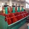 SF sand  flotation machine