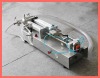 SF semi-automatic chemical filling machine