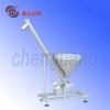 SFJ-2 Automatic dry Powder filling machine