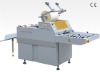 SFML-520 Semi-auto Laminator(Laminating machine)