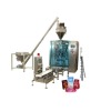 SGB560 L2W  Automatic coffee packing machine