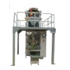 SGB560E Z Fully automatic milk powder packing  machine