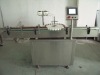 SGGNX-II Automatic Two-head Filling & Sealing Machine(GMP)