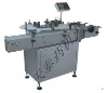 SHL-1520 Automatic Round Bottle Labeling Machine