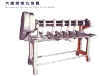 SIX-CONNECTION SLOTTING AND CORNER CUTTING MACHINE