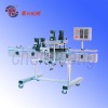 SJ-2 Cap Tightening Machine