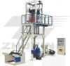 SJ-A HD/LDPE plastic Film Blowing machine