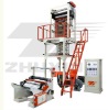 SJ-A Series Semi-Auto winder HD/LDPE Film Blowing Machine