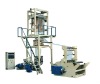 SJ-B Model PE film blowing machine