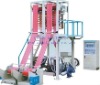 SJ Model Double-head PE Film Blowing Machine