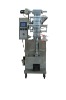 SJIII-K100 Food Additive Packing Machine