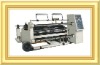 SKFQ-W700.1100.1300 Series Horizontal Automatic Slitting & Rewinding Machine