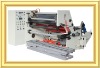 SKGFQ-A1300 Roll to Roll label slitting Machine