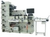 SKRY-320-5DH Multi Function Flexo Printing machine