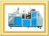 SKZB-A12L Automatic paper cup Making machine