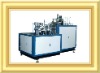 SKZB-A35K Fully Automatic Ultrasonic Paper Bowl Machine