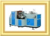 SKZB-B12K Automatic Single pe hot drink paper cup forming machine