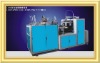 SKZW-L100D Fully Automatic Ultrasonic Paper Bowl forming Machine