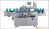 SLEEVE LABELING MACHINE