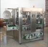 SLEEVE LABELING MACHINE