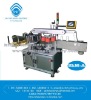 SLM-A Single-label Three-sides adhesive shampoo Labeling Machine for Bottles