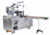 SM-400C cosmetic Cellophane film overwrapping machine