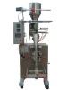 SM688 Affordable salt packing machine