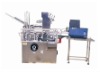 SMZ-100G Mucilage Glue Cartoning  Machine