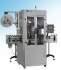 SPC-150 Autonmatic Shrink Sleeve Labeling Machine