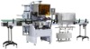 SPC-200 Fully-Automatic Shrink Label Sleeving Applicator