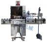 SPC-200B Automatic Bottle Mouth Shrink Label Machine