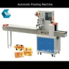 SS304 automatic food packaging machinery