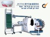 ST-6 Rectangular Cup Printing Machine