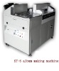 ST-6S Album machine