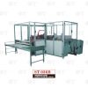 ST036B Automatic Book Cover Gluing Machine