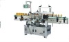 STICKER LABELING MACHINE FOR SINGLE SIDE