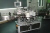 STICKER LABELING MACHINE for Square bottle & flat bottle