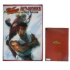 STREET  FIGHTER  PICTURE BOOK