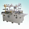 SUNEAST die-cutting machine