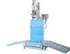 SY1-300-B Semiautomatic Single-head Liquid Filling Machine