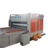 SYF carton machinery high speed water-based chain feed printing machine for carton box