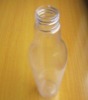 SZ041 plastic bottle