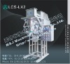 Salt Packing Machine