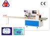 Sanitary towel packing machine