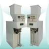 Sauce and liquid  packaging machine