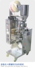 Sauce packing machine